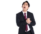 営業ロープレをサポート致します ご自身の営業能力を誰かに見てもらいと思った事ありませんか？ イメージ3