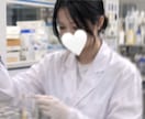 21才JD ♥ 何でも読みます 高くてゆっくりな声₍ᐢ..ᐢ₎♡ / 女子大生 イメージ6