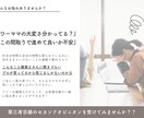ワーママ専門！一級建築士が間取りアドバイスします 大手ハウスメーカーの設計経験でセカンドオピニオン イメージ2