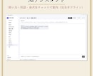 算命学鑑定ソフト人体星図と天中殺を自動鑑定します 生年月日入力だけで人体星図・天中殺を自動算出。PDF出力対応 イメージ9