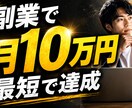 YouTube向け動画の編集します あなたのこだわりにお応えします！ イメージ4