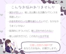 お試し2往復！オタクFPが推し活の悩み聞きます モニター価格実施中！推しへの気持ちとお金の悩みご相談ください イメージ2