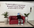 3日間何通でもご相談に乗ります 手術済み身長149cm細身のパス度底辺FTMがお聞きします イメージ6