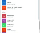 UIPATH　ロボット　二弾を開発ます UIPATH　ロボット　開発　PHarse 2 イメージ1