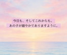 シニア犬猫専門｜遠隔レイキヒーリングをお届けします 高齢のわんちゃん・ねこちゃんのための優しいヒーリングケア イメージ5