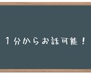 ほんとにくだらないこと、しょーもないことを言います おかしい人の存在を知り、自分は変じゃないと認識しましょう イメージ5