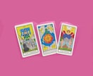 心があたたまる星の子メッセージをお届けします 今あなたに必要なメッセージをリーディングしてお伝えします！ イメージ1