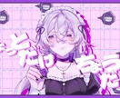 sns用動画等の動画編集を行います 皆さんの頭に残る映像制作を行います イメージ2