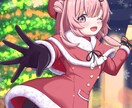 SNSイラスト作成します 貴方の欲しい可愛いを届けます！ イメージ2