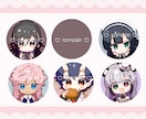 アニメ調のかわいいアイコン（商用利用可）作成します SNSや配信用サムネイル、グッズなど御利用ください イメージ2