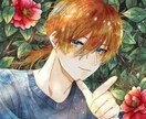 水彩風のイラストをお届けします キラキラとしたイラストを貴方へ イメージ4