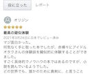 推し活でオタクが推しと繋がった恋愛体験談を教えます アイドル(芸能人)と繋がれた方法と喜ばれる手紙の書き方を公開 イメージ3