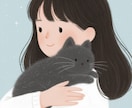 失恋の苦しい気持ち聞きます 眠れない夜に一緒にお茶を飲むようにお話し聞きます イメージ1