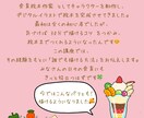 初心者でも食育に使えるイラストの書き方をおしえます 絵が苦手でも30分で“伝わる食育イラスト”が描けるように！ イメージ3