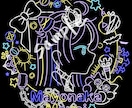 ネオン風のポップな横顔イラストお描きします あなたの「好き！」をギュッと詰め込んで魅力を発信しませんか？ イメージ2