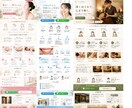 現場で効果が出た売れるLPを作ります 自社の広告を回してきた現場経験を元に売れるLPを作ります イメージ3