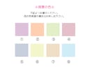 マンガ風の似顔絵作成します お試し価格！モノクロ人物+単色背景で作成。 イメージ6