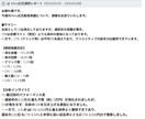 Meta/Google広告運用を改善サポートします 迷わず自走できるようになる広告運用サポートサービスです イメージ2