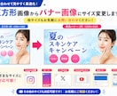 AI画像の文字化け修正・画像調整を承ります AI生成画像をプロデザイナーが修正いたします イメージ3