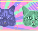 webデザイン承ります ポップなデザインかわいいデザインお求めの方! イメージ1