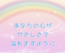 アルコール依存症の孤独や苦しみ聞きます やめたくてもやめられない誰にも言えない飲酒の悩み受け止めます イメージ3