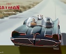 大切な愛車の写真をドラマチックなイラストにします あなたの愛車が映画のワンシーンに登場! イメージ8