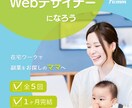 見やすく、分かりやすく。世界観を大切にします 情報を整理し、配置と余白を整え、目に止まるバナーを作ります イメージ6