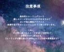 無条件の愛をおくります 地に足をつけて歩むためのメソッド イメージ2