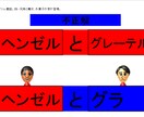 エクセルで自作クイズを出題できます 暗記にも使えるシンプルなクイズシステム イメージ4