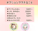 小さいけれど印象はバッチリ！なイラスト描きます 10名様限定価格！幅広く使えるサイズ感とテイスト！ イメージ2