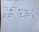 看護師が開業した体験談お話します 自費訪問看護を展開中。1年間の経験談をお話しします。 イメージ7