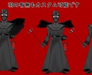 完成品の汎用モデル【ペストマスクの悪魔】販売します VTS対応　Live2D汎用モデル イメージ4