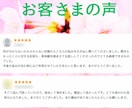 Webライター副業⭐初心者さんのお悩み相談聴きます 案件獲得/ブログ/AI活用/note✨やさしくアドバイス イメージ5
