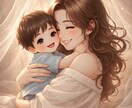 3歳〜7歳限定｜お子様の本当の声を視ます 言語化できない想い、お子様からご両親への本音を伝えます イメージ1