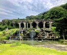 あなたの写真、映えさせます どんな写真でもOK！オリジナルの加工画像を作成します！ イメージ4