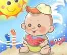 Kids&Baby専門★可愛いイラスト描きます 【SNSアイコン用】プレゼントにイラストをちょっと添えて… イメージ10