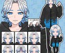 IRIAM向け男性立ち絵を販売します ハーフアップの水色男性立ち絵です イメージ1