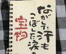 貴方の悩みに答えます 小さい事でもok！どん底からはいあがった経験者が導きます！ イメージ1