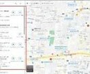 AI検索ヒット、72時間で解決します AIに指名されない店は消えます｜AI検索ヒット診断 イメージ10