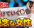 サムネイル画像作ります 丁寧にできるだけ迅速にやります！ イメージ3