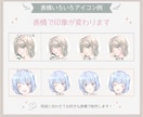 ふんわり優しいSNSアイコンお描きします 丁寧なヒアリングで、あなたらしい「かわいい」を形にします♪ イメージ4