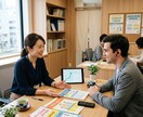 外国人向け｜日本生活サポート相談（英語対応）します 日本で困っている外国人の方へ｜使えるサポートを英語で提供可能 イメージ2