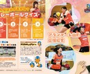 集客を目的とした人目を惹きつけるデザインできます とにかく人を呼びたい、顧客の心に印象つけたいを実現 イメージ3