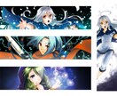 定期更新・創作ゲーム向けのカットインを制作します カットインで貴方のキャラの見せ場をもっと魅力的にしましょう！ イメージ1