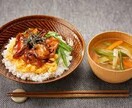 健康的な1ヶ月メニューをお届けします 毎日の『今日何食べよう…』から解放！ イメージ1