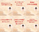 リールを作成します｜投稿が苦手な方1本からできます 投稿が続かない方へ。やさしく代行します（初回8,000円） イメージ4