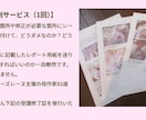月10万稼ぐドールドレス作家養成講座ご案内します 創業20年の実績と信頼。アトリエローズレーヌシークレッツ登場 イメージ3