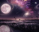 星紋鑑定で本音と「なぜ」を届けます なぜがわかるとその後の何をすればいいかわかるようになります イメージ1