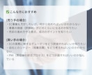 EC事業のM&A(売却/買収)の相談にのります ECで数億円規模のM&A経験者が丁寧にアドバイス イメージ2