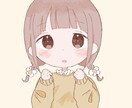 ゆるかわなSNSアイコンを作成します 暖かい色味のイラストを書くことが得意です◎ イメージ1